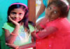 ನದಿಗೆ ತೆರಳಿದ್ದ ಇಬ್ಬರು ಬಾಲಕಿಯರು ನೀರುಪಾಲು..!