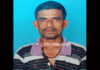 ಕಾಸರಗೋಡು: ಹಾವು ಕಡಿದು ವ್ಯಕ್ತಿ ಸಾವು..!