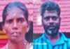 ಕೌಟುಂಬಿಕ ಕಲಹ; ಪತ್ನಿಯನ್ನು ಹತ್ಯೆಗೈದ ಪತಿ..!
