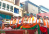 ವಿಧಾನ ಪರಿಷತ್ ಚುನಾವಣೆ – ಕಿಶೋರ್ ಕುಮಾರ್ ಗೆಲುವು