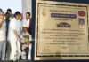 ದ. ಕ. ಜಿಲ್ಲಾ ಮಟ್ಟದ 2024ನೇ ವರ್ಷದ “ಶ್ರೇಷ್ಠ ಪ್ರಗತಿಪರ ರೈತ ಪ್ರಶಸ್ತಿ” ಸ್ವೀಕರಿಸಿದ ಕೆ. ಜಿ. ಚಂದ್ರಶೇಖರ ಗೌಡ ಗಿರಿನಿವಾಸ ವಿಟ್ಲ ಮೂಡ್ನೂರು