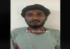 ಮಂಗಳೂರು: ಮಾದಕ ವಸ್ತು ಎಂಡಿಎಂಎ ಮಾರಾಟ; ಸೊತ್ತು ಸಹಿತ ಆರೋಪಿ ಬಂಧನ..!