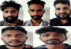ಮಂಗಳೂರು: ಮಾದಕ ವಸ್ತು ಎಂಡಿಎಂಎ ಮಾರಾಟ; ಐವರ ಬಂಧನ..!
