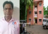 ಮಂಗಳೂರು: ಸೈಟ್ ತೋರಿಸುವ ನೆಪದಲ್ಲಿ ಯುವತಿಗೆ ಲೈಂಗಿಕ ಕಿರುಕುಳ; ರಿಯಲ್ ಎಸ್ಟೆಟ್ ಉದ್ಯಮಿ ವಿರುದ್ದ ದೂರು ದಾಖಲು..!