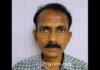 ಮಂಗಳೂರು: ಸಿಸಿಬಿ ಕಾರ್ಯಾಚರಣೆ; 30 ವರ್ಷಗಳಿಂದ ತಲೆಮರೆಸಿಕೊಂಡಿದ್ದ ಕೊಲೆ ಪ್ರಕರಣದ ಆರೋಪಿ ಅರೆಸ್ಟ್..!