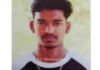 ಪುತ್ತೂರು : ಕಾಲೇಜು ವಿದ್ಯಾರ್ಥಿ ನಾಪತ್ತೆ : ಪುತ್ತೂರು ನಗರ ಪೊಲೀಸ್ ಠಾಣೆಯಲ್ಲಿ ಪ್ರಕರಣ ದಾಖಲು
