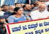 ಸುರತ್ಕಲ್ : “ಮುಮ್ತಾಜ್ ಅಲಿ ಸಾವಿಗೆ ಕಾರಣನಾದ ಕಾಮುಕ ಸತ್ತಾರ್ ಕೈ ಕಡಿಯುವ ಬದಲು ತಲೆ ಕಡಿಯಬೇಕಿತ್ತು” : ಪ್ರತಿಭಾ ಕುಳಾಯಿ..!