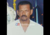 ಪುತ್ತೂರು: ಹೃದಯಾಘಾತದಿಂದ ವ್ಯಕ್ತಿ ಮೃತ್ಯು..!