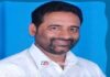 ವಿಧಾನ ಪರಿಷತ್ ಉಪಚುನಾವಣೆ : ಕಾಂಗ್ರೆಸ್ ಅಭ್ಯರ್ಥಿಯಾಗಿ ರಾಜು ಪೂಜಾರಿ ಆಯ್ಕೆ
