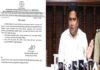 ಅಕ್ಟೋಬರ್ 16 ರಿಂದ 19ರವರೆಗೆ ಭಾರೀ ಮಳೆ ಸಾಧ್ಯತೆ – ಸಮುದ್ರ ತೀರಕ್ಕೆ ತೆರಳದಂತೆ ದ. ಕ. ಜಿಲ್ಲಾಧಿಕಾರಿ ಆದೇಶ