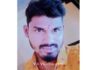ನೆಹರೂ ಮೈದಾನದ ಬಳಿ ಕಲ್ಲಿನಿಂದ ಜಜ್ಜಿ ಕೊಲೆ ಮಾಡಿದ ಮೃತದೇಹ ಪತ್ತೆ :