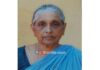 ಅನಂತಾಡಿ : ನೆಲ್ತೊಟ್ಟು ದಿ. ಪಟೇಲ್ ರಾಮಕೃಷ್ಣ ರೈ ಯವರ ಧರ್ಮಪತ್ನಿ ನಡ್ಚಾಲು ಶಾರದಾ ಆರ್ ರೈ ನಿಧನ