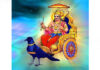 ಮಾಣಿಲ: (ಅ.19) ಬಂಟರ ಸಂಘ ಮಾಣಿಲ ಗ್ರಾಮ ಸಮಿತಿ ವತಿಯಿಂದ ಶ್ರೀ ಶನೀಶ್ಚರ ಪೂಜೆ ಮತ್ತು ಧಾರ್ಮಿಕ ಕಾರ್ಯಕ್ರಮ