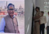 ಅಧಿಕೃತ ನಿವಾಸದಲ್ಲಿ ಅಯೋಧ್ಯೆ ಎಡಿಎಂ ಶವವಾಗಿ ಪತ್ತೆ..!