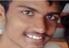 ಉಪ್ಪಿನಂಗಡಿ: ನಾಪತ್ತೆಯಾಗಿದ್ದ ಕಾಲೇಜ್ ವಿದ್ಯಾರ್ಥಿ ಹೊಸೂರಿನಲ್ಲಿ ಪತ್ತೆ