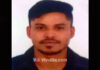 ಉಡುಪಿ: ದುಬೈನ ಫಾರ್ಚ್ಯೂನ್ ಗ್ರೂಪ್ ಆಫ್ ಹೋಟೆಲ್ಸ್ ಸಂಸ್ಥೆಗೆ ವಂಚನೆ ಪ್ರಕರಣ: ಆರೋಪಿ ನಾಗೇಶ್ ಪೂಜಾರಿ ಬಂಧನ