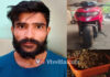 ಉಡುಪಿ: ಸ್ಕೂಟರ್ನಲ್ಲಿ ಗಾಂಜಾ ಸಾಗಾಟ; ಸೊತ್ತು ಸಹಿತ ಆರೋಪಿ ಪೊಲೀಸ್ ವಶ..!