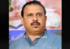 ಉಡುಪಿ ಮೂಲದ ಉದ್ಯಮಿ ಡೆತ್ ನೋಟ್ ಬರೆದಿಟ್ಟು ತೀರ್ಥಳ್ಳಿಯಲ್ಲಿ ಆತ್ಮಹತ್ಯೆ..!