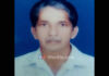 ಉಪ್ಪಿನಂಗಡಿ: ಹೃದಯಾಘಾತದಿಂದ ವ್ಯಕ್ತಿ ಮೃತ್ಯು..!
