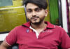 ವಿಟ್ಲ: ಅನಾರೋಗ್ಯದಿಂದ ಯುವಕ ಮೃತ್ಯು..!