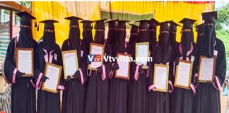 ವಿಟ್ಲ: ಅಲ್ ಖೈರ್ ಮಹಿಳಾ ಶರೀಯತ್ ಕಾಲೇಜಿನ ಏಳನೇ ವಾರ್ಷಿಕ ಮತ್ತು ಪದವಿ ಪ್ರದಾನ