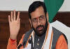ಅ.15ಕ್ಕೆ ಹರಿಯಾಣದ ಸಿಎಂ ಆಗಿ ನಯಾಬ್ ಸಿಂಗ್ ಸೈನಿ ಪ್ರಮಾಣ ವಚನ ಸ್ವೀಕಾರ