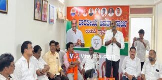 ಗ್ಯಾರಂಟಿ ಭಾಗ್ಯಗಳ ನೆಪದಲ್ಲಿ ಬಡ ಜನರ ಬಿಪಿಎಲ್ ಕಾರ್ಡ್ ರದ್ದು ಮಾಡಲು ಮುಂದಾದ ರಾಜ್ಯ ಸರ್ಕಾರಕ್ಕೆ ಈ ಚುನಾವಣೆಯಲ್ಲಿ ತಕ್ಕ ಪಾಠ ಕಲಿಸಬೇಕಿದೆ : ಯಶ್ ಪಾಲ್ ಸುವರ್ಣ