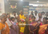 ಮೂಡಬಿದಿರೆ: ಎಸ್ಎಲ್ವಿ ಬುಕ್ ಹೌಸ್ ನ ನೂತನ ಮಳಿಗೆ ಶುಭಾರಂಭ