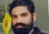 ಪುತ್ತೂರು: ಕೆದಂಬಾಡಿ ಮೂಲದ ವ್ಯಕ್ತಿ ನಾಪತ್ತೆ