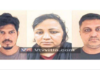 ಬೆಂಗಳೂರು: ಪ್ರೊಫೆಸರ್ಗೆ ಹನಿಟ್ರ್ಯಾಪ್ ಮಾಡಿ 3 ಕೋಟಿ ಸುಲಿಗೆ; ಉಡುಪಿ, ಕಾರ್ಕಳ ಮೂಲದವರ ಬಂಧನ