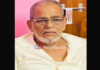 ಉಪ್ಪಿನಂಗಡಿ: ಹೃದಯಾಘಾತದಿಂದ ವ್ಯಕ್ತಿ ಮೃತ್ಯು..!