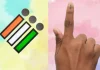 ಇಂದು ಮಹಾರಾಷ್ಟ್ರ ಜಾರ್ಖಂಡ್ ವಿಧಾನಸಭೆ ಚುನಾವಣೆ