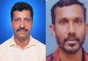 ಅರಿಯಡ್ಕ, ಕೆದಂಬಾಡಿ ಗ್ರಾ.ಪಂ ಉಪಚುನಾವಣೆ; ಎರಡರಲ್ಲೂ ಕಾಂಗ್ರೆಸ್ ಜಯ