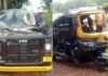 ಮಣಿಪಾಲ : ಶಾಲಾಮಕ್ಕಳನ್ನು ಕೊಂಡೊಯ್ಯುತ್ತಿದ್ದ ರಿಕ್ಷಾ ಪಲ್ಟಿ : ಮೂವರಿಗೆ ಗಾಯ