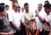ವಿಟ್ಲ: ಪುತ್ತೂರು ಕೋ-ಓಪರೇಟಿವ್ ಟೌನ್ ಬ್ಯಾಂಕ್ ಲಿ. ಪುತ್ತೂರು ಇದರ ನೂತನ ಶಾಖೆ ಉದ್ಘಾಟನಾ ಕಾರ್ಯಕ್ರಮ