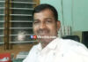 ಬಂಟ್ವಾಳ: ಅರಣ್ಯ ಇಲಾಖೆಯ ದಿನಗೂಲಿ ಸಿಬ್ಬಂದಿ ಕಚೇರಿಯೊಳಗೆ ಕುಸಿದು ಬಿದ್ದು ಸಾವು