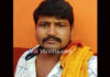 ಬೆಳ್ತಂಗಡಿ: ನೇಣು ಬಿಗಿದು ರಿಕ್ಷಾ ಚಾಲಕ ಆತ್ಮಹತ್ಯೆ..!