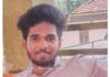 ಸುಳ್ಯ : ನೇಣು ಬಿಗಿದು ವಿದ್ಯಾರ್ಥಿ ಆತ್ಮಹತ್ಯೆಗೆ ಶರಣು