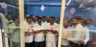 ವಿಟ್ಲ: ಮಹಿಳೆಯರ ಸಿದ್ದ ಉಡುಪುಗಳ ಮಳಿಗೆ “eva ವಿಮೆನ್” ಸ್ಥಳಾಂತರಗೊಂಡು ಉದ್ಘಾಟನೆ