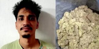 ಮಂಗಳೂರು: ವಿದೇಶದಿಂದ ಮಾದಕ ವಸ್ತುಗಳನ್ನು ಪೂರೈಕೆ ಮಾಡುತ್ತಿದ್ದ ಓರ್ವ ಅರೆಸ್ಟ್