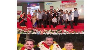 ಪ್ರಪ್ರಥಮ ಬಾರಿಗೆ ಜೆಸಿಐ ವಿಟ್ಲ ಘಟಕಕ್ಕೆ ಒಲಿದ ವಲಯದ ಟಾಪ್ 1 ಸ್ಥಾನ