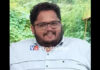 ಕಡಬ: ಶಸ್ತ್ರಚಿಕಿತ್ಸೆ ವೇಳೆ ಹೃದಯಾಘಾತದಿಂದ ಯುವಕ ಮೃತ್ಯು..!