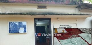 ವಿಟ್ಲ: ಕಂದಾಯ ನಿರೀಕ್ಷಕರಿಗೆ ಅವಾಚ್ಯವಾಗಿ ಬೈದು ಟೇಬಲ್ ಗ್ಲಾಸ್ ಒಡೆದು ಸರ್ಕಾರಿ ಕರ್ತವ್ಯಕ್ಕೆ ಅಡ್ಡಿ