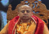 ಹಿಂದೂ ನಾಯಕ, ಇಸ್ಕಾನ್ನ ಕೃಷ್ಣದಾಸ್ ಅವರನ್ನು ಬಂಧಿಸಿದ ಬಾಂಗ್ಲಾ ಸರ್ಕಾರ