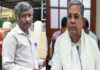 ಮುಡಾ ಹಗರಣ: ಮತ್ತೊಂದು ಸಾಕ್ಷಿ ತೆರೆದಿಟ್ಟ ಸ್ನೇಹಮಯಿ ಕೃಷ್ಣ