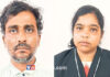 ಕುಂದಾಪುರ: ಮನೆಯಲ್ಲಿ ಗಾಂಜಾ ದಾಸ್ತಾನು ಇರಿಸಿ ಮಾರಾಟ; ದಂಪತಿ ಅರೆಸ್ಟ್..!
