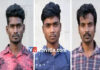 ಮಂಗಳೂರು: ಬಾಲಕಿಯ ಅತ್ಯಾಚಾರ ಕೊಲೆ ಪ್ರಕರಣ; ಮೂವರು ಆರೋಪಿಗಳಿಗೆ ಜೀವಾವಧಿ ಶಿಕ್ಷೆ..!