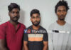 ಮಣಿಪಾಲ: ಅಂಗಡಿ ಕಳ್ಳತನ ಪ್ರಕರಣ; ಮೂವರು ಆರೋಪಿಗಳ ಬಂಧನ..!