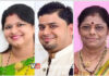 ಮುಲ್ಕಿ: ಕಾರ್ತಿಕ್ ಭಟ್ ಆತ್ಮಹತ್ಯೆ ಪ್ರಕರಣ; ತಾಯಿ ಮತ್ತು ಅಕ್ಕನಿಗೆ ಜಾಮೀನು ಮಂಜೂರು..!