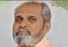 ಪುತ್ತೂರಿನ ಲಾಡ್ಜ್ ನಲ್ಲಿ ಬೆಂಗಳೂರು ಮೂಲದ ವ್ಯಕ್ತಿ ನಿಧನ..!